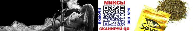 mega маркетплейс  Минусинск  БУТИРАТ 1.4BDO 