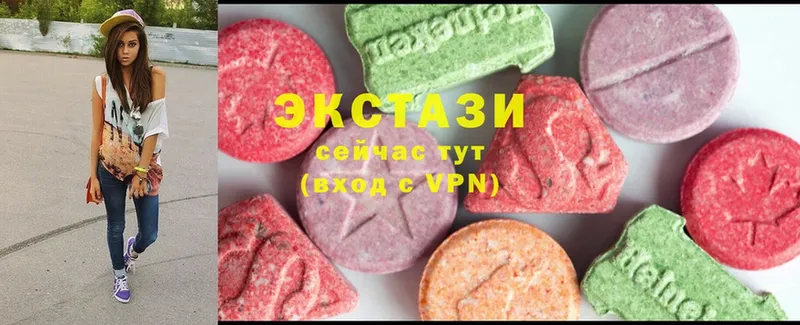 Ecstasy Philipp Plein  наркошоп  ссылка на мегу сайт  это формула  Минусинск 