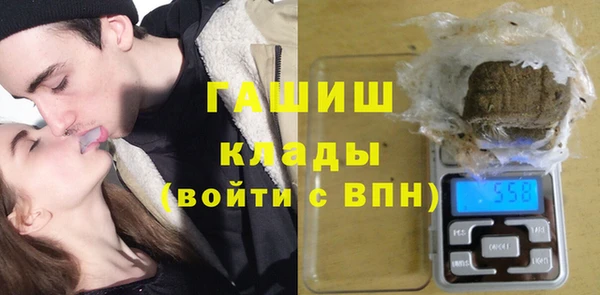 mdma Заволжье