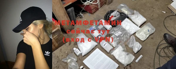 не бодяженный Навашино