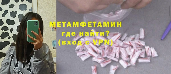 не бодяженный Навашино