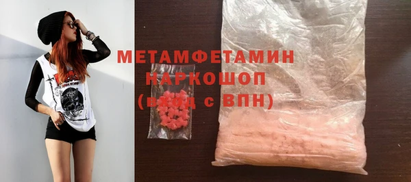 кокс Михайловск
