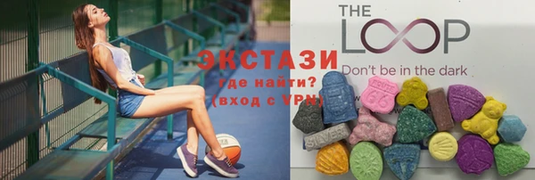 кокс Михайловск