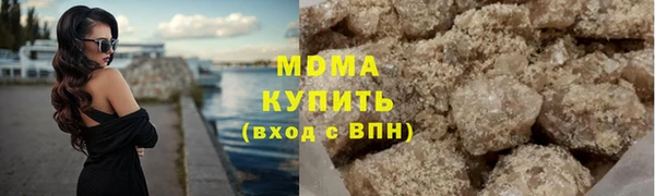 наркотики Михайлов