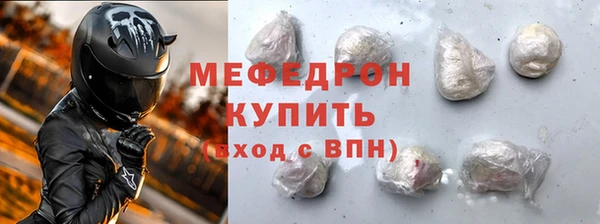 кокс Михайловск