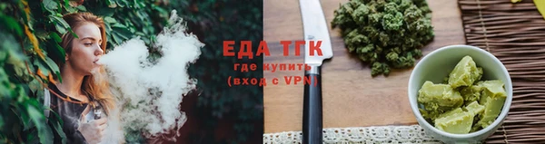кокс Михайловск