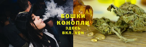 наркотики Михайлов