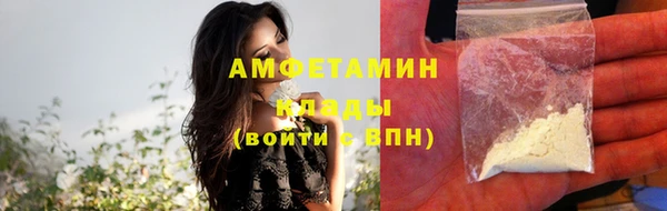 соль курить ск Надым