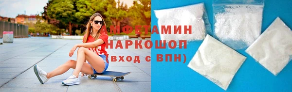 не бодяженный Навашино