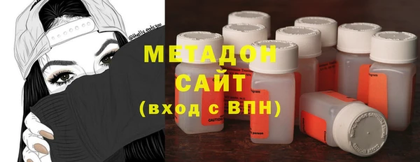 наркотики Михайлов
