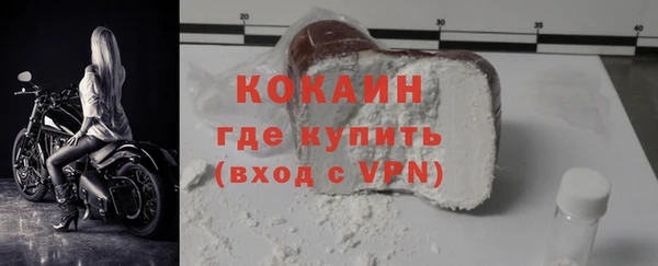 спиды Наволоки