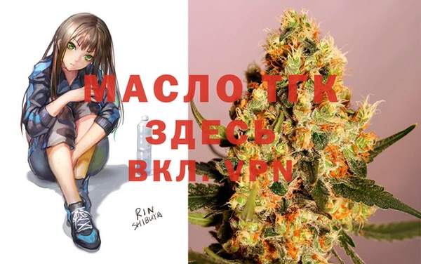 наркотики Михайлов