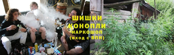 спиды Наволоки