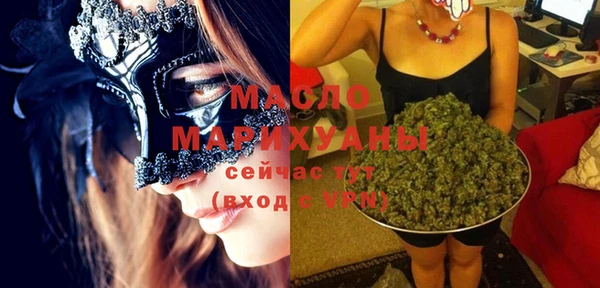 спиды Артём