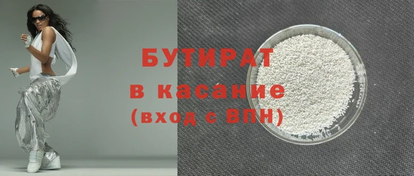 наркотики Михайлов