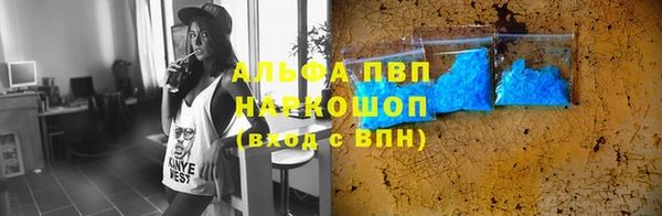 не бодяженный Навашино