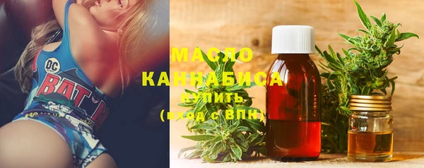 наркотики Михайлов
