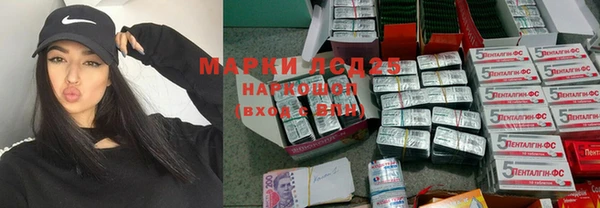 кокс Михайловск