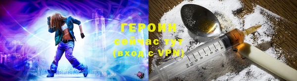 прущие крисы Михайловка