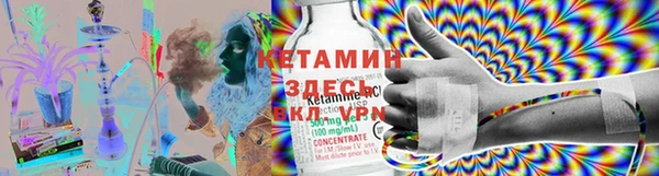 спиды Наволоки