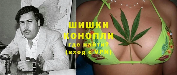 наркотики Михайлов