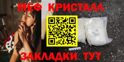 бутик Изобильный