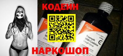 шишки Ирбит