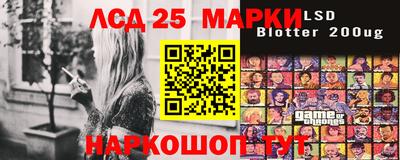 а пвп мука Комсомольск-на-Амуре