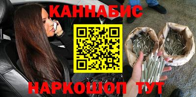 бутик Изобильный