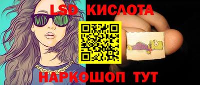 бутик Изобильный