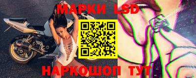 бутик Ипатово