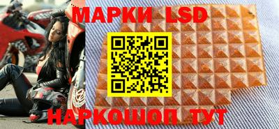 бутик Ипатово