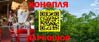 бутик Изобильный