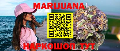 бутик Изобильный