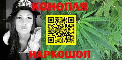 бутик Ипатово