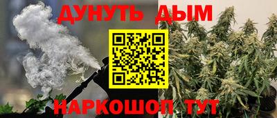 бутик Изобильный