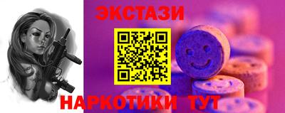 бутик Изобильный