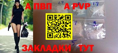 бутик Изобильный