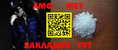 шишки Ирбит