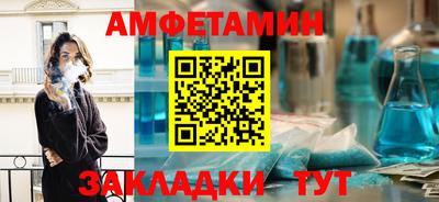 бутик Изобильный