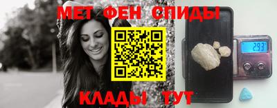 бутик Ипатово
