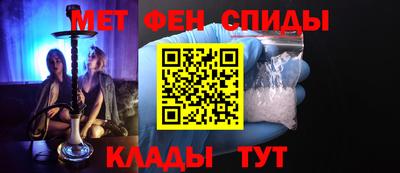 бутик Изобильный