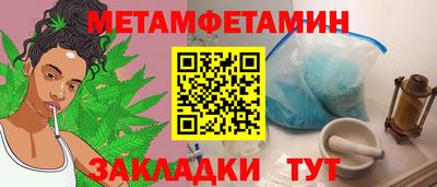 бутик Изобильный