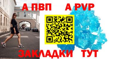 бутик Изобильный