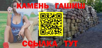 бутик Ипатово