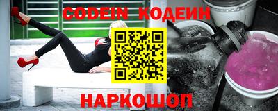 шишки Ирбит