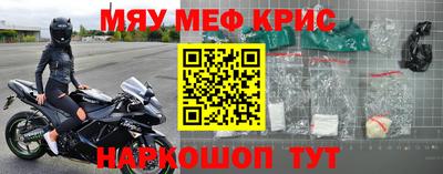 бутик Ипатово