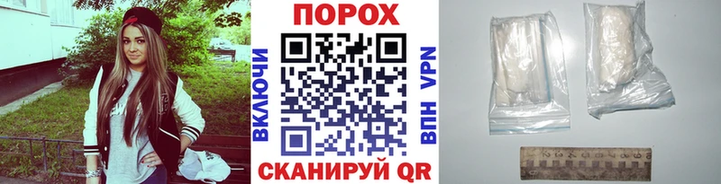 Метамфетамин витя  hydra онион  Минусинск 