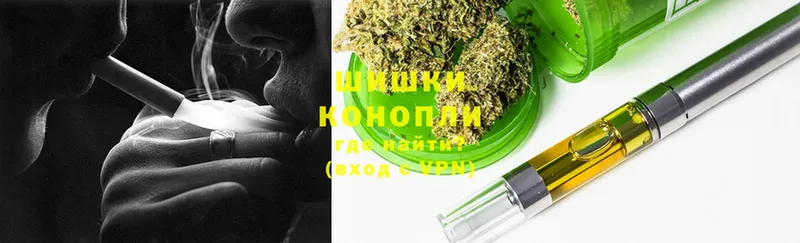 магазин    Минусинск  Бошки Шишки LSD WEED 